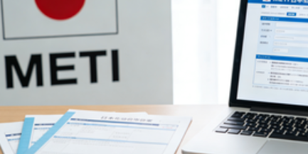 亚马逊 亚马逊日本站