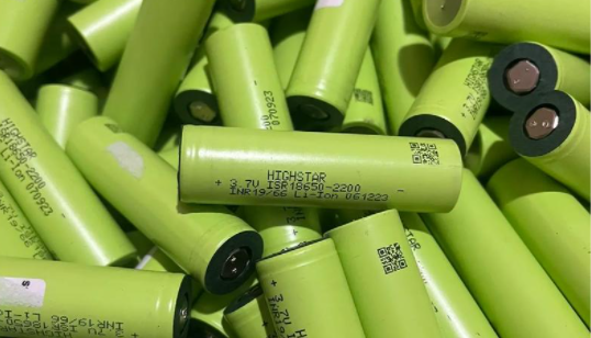 电池CB认证 电池