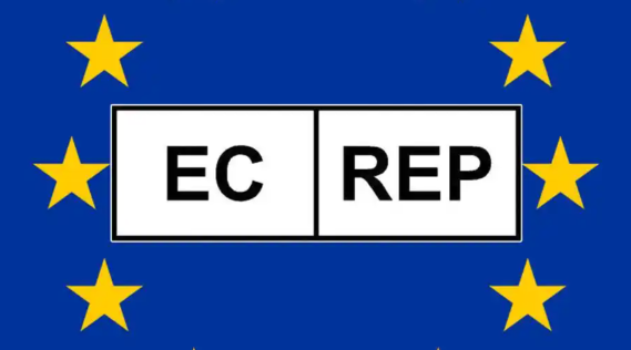 欧盟授权代表 欧代