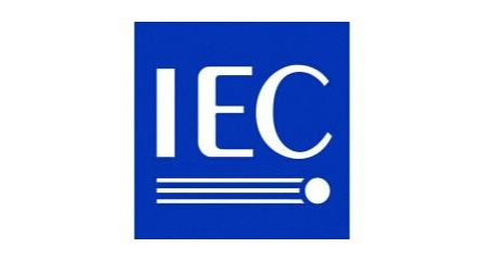 IEC认证 电气安全IEC认证