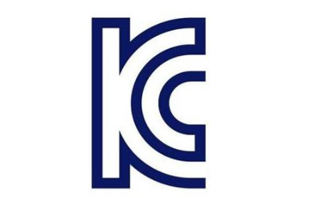 KC证书 直接报备